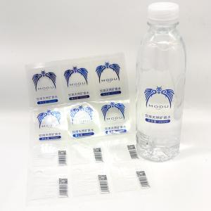 Buy cheap Holographic Beverage Bottle Labels BOPP Films Transparent Bottle Label from wholesalers