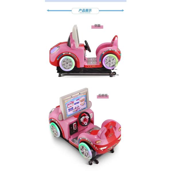 Dreamland coin operated 3D interactive games karting car kiddie rides game machine for children game room