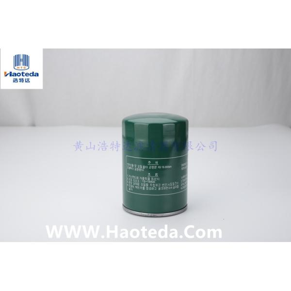 Lubrication 26300-42010 Hyundai Oil Filter Custom Color Thread M26x1.5