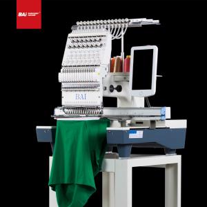 China CE Computerized Chain Stitch Embroidery Machine 15 Needles wholesale