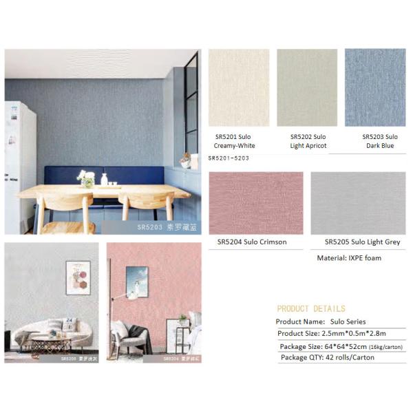 Multiple Colors Odorless Self Adhesive Pe Foam Wallpaper For Home Decoration