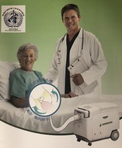 China Service Robot for Hospital Robot wholesale