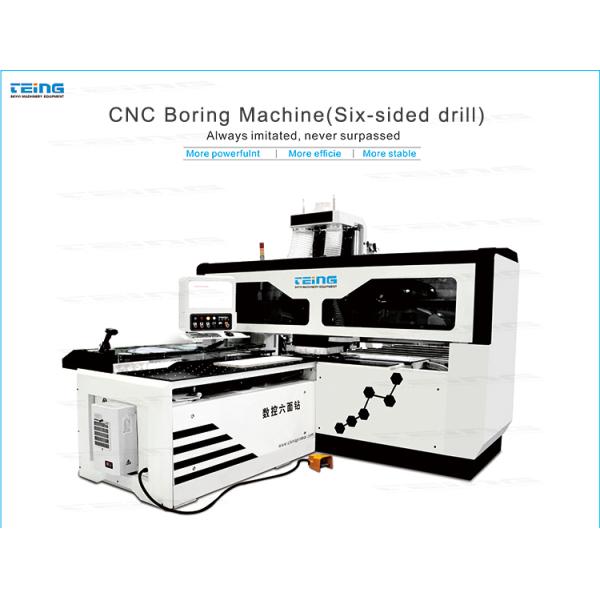 Drilling Wood Panel Holes TEING CNC Wood Drilling Machine 6 Sides Drill Cnc Boring Machine