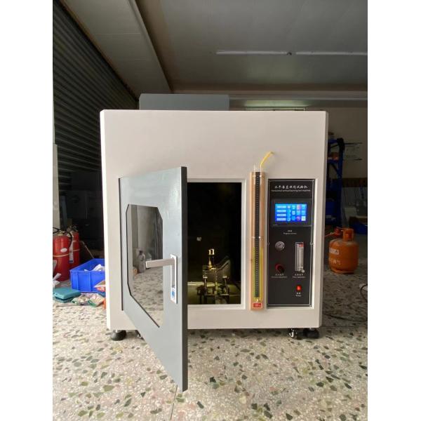 UL94 Stainless Steel Flame Test Chamber for Textiles and Apparel