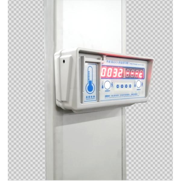 Fiber Board Walk Through Temperature Scanner body metal detector door High Accuracy Easy Installation