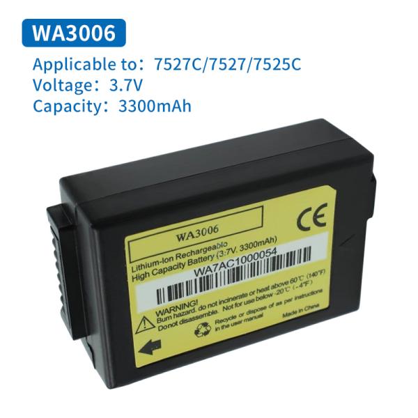 SOUTH GPS/RTK Handheld Battery WA3004/3006 Handheld 7527C/7527/7525C Main Unit