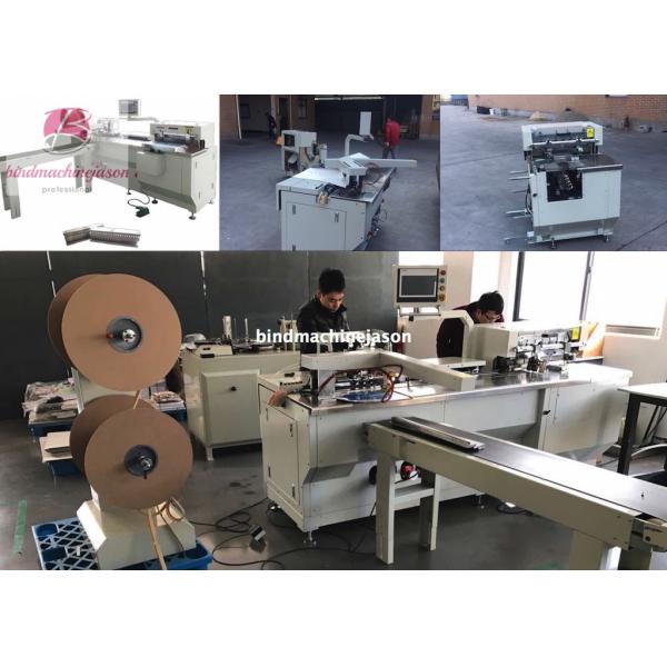 Duo wire binding machine with hole punching function PBW580 for notebook