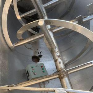 Low Noise Second Hand Mixer Machine 220V Stainless Steel