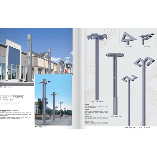 10 FT Light Poles Steel Lighting Pole Metal Sign Posts And Supports