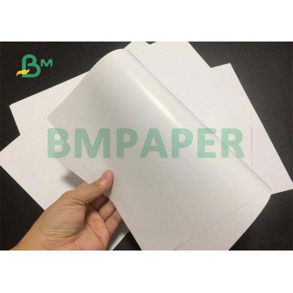 70 x 100cm 150gr 200gr 250gr Glossy C2S Paper Board For Inkjet Printing 