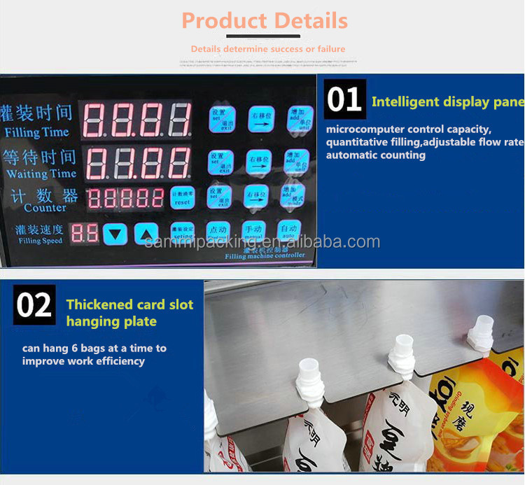 Stand up Spout Bag Sachet Water Pouch Filling Machine