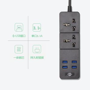 With USB expansion socket, customize 4-8 bit socket of plug intelligent socket in different countries