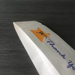 China Automatic Bag Machine Environmental Friendly Handle Paper Bags Machine wholesale