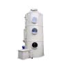 Washing Deodorization Purification Waste Gas Treatment Equipment Carbon Steel 12000-14000m3/H for sale