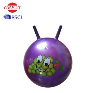 China Nontoxic Kids Hopper Ball Rubber Free With Customized Logo Photodegradable wholesale