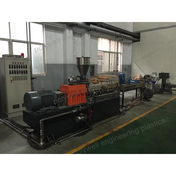 Plastic Pelletizing Machine Pa Plastic Granulator Machine Plastic Pellet Making Machine With Low Noise