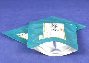 OPP / CPP Side Gusset Bag Middle Sealed For Food Storage Custom Printed
