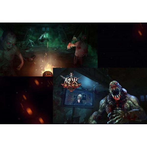 220V Virtual Reality Machine / 2 Person VR Shooting Simulator