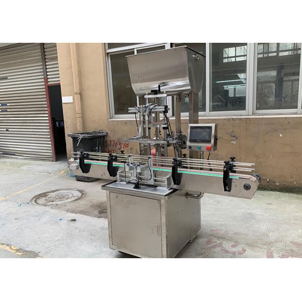 China Tomato Paste Automatic Filling Machine , Hot Sauce Bottle Filling Machine wholesale