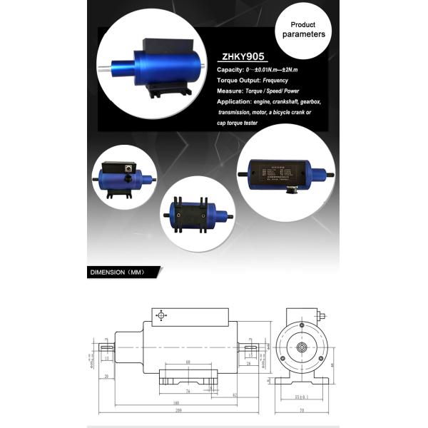 Miniature rotary torque transducer 0.05N.m 0.1N.m 0.2N.m 0.5N.m 1N.m 2N.m Dynamic Torque Sensor
