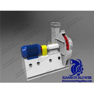 Customer's Requirement ISO 9001 Certified Industrial Dust Collection Centrifugal