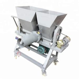 China 1phase Mushroom Substrate Bagging Machine 1.5KW wholesale