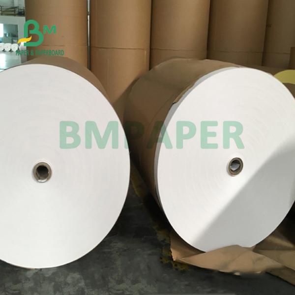 Quality 100gsm 120gsm Natural White Kraft Paper For Grocery Shopping Bags 1200mm for sale