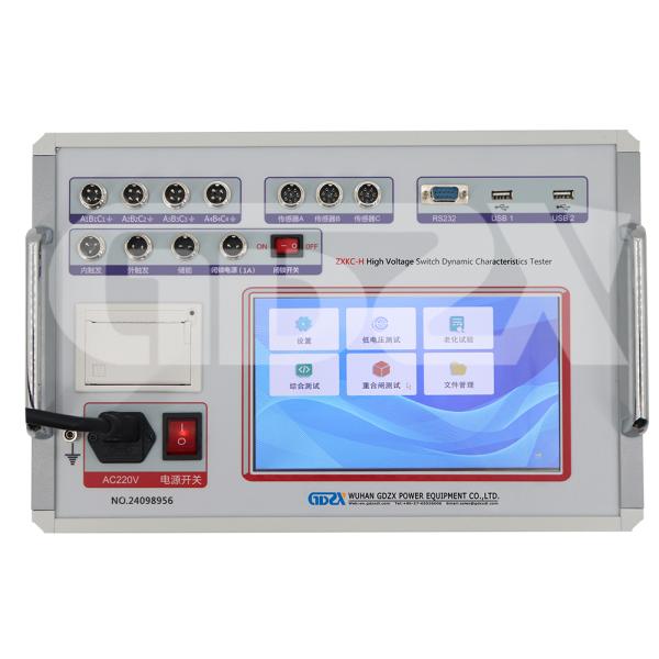 ZXKC-H CE Certified Hot Sell Easy Operation High Voltage Switch Dynamic Characteristics Tester