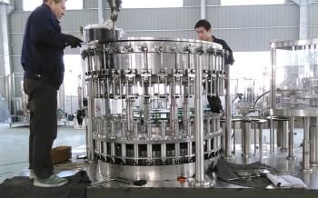 Higee Machinery (Shanghai) Co.,Ltd