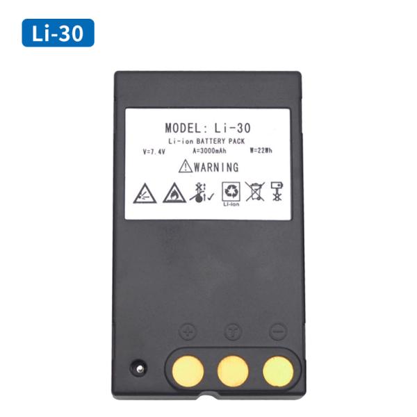 SOUTH Tianyu Ruide Total Station LI30 Battery NC-III Charger NTS332CTS632R4RTS822R4