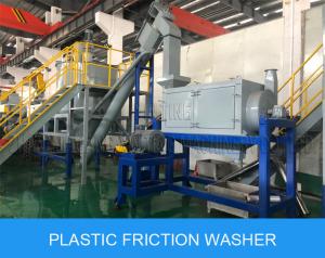 PET PP PE HDPE Plastic Waste Recycling Machine With Crushing Washing Drying System