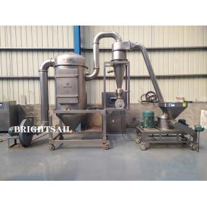 China 20 To 1800kg/H Powdered Icing Sugar Grinding Machine wholesale