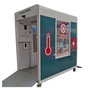 High Automation Thermometry Disinfection Channel For Epidemic Situation