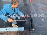 Polyester Tire Waterproofing Membrane With Modified Asphalt 10m Length