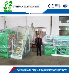 China Teflon Calendering Equipment High Thermo Stability Chromeplated Roller Surface on sale