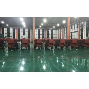 Linyi Ruixiang Import & Export Co., Ltd.