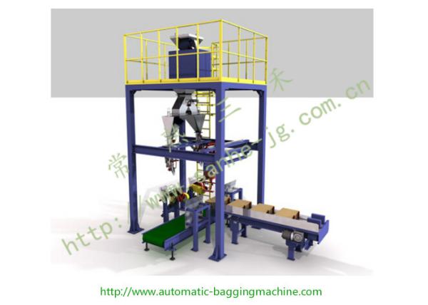 Quality DCS-25V Sanhe PMT Dry Mortar Weighing And Packing Machine With Gravity Vibration Feeder for sale