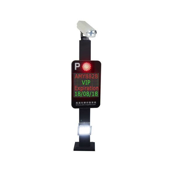 China Waterproof Automatic License Plate Recognition System , Car Access Control System wholesale