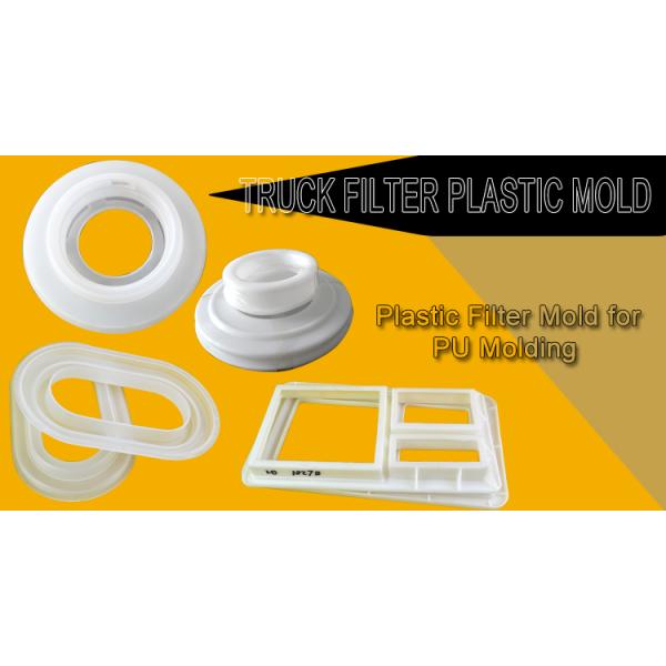 Plastic Round Iso9001 Pu Mould For Truck Air Filter Making