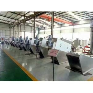 China 45KW Stainless Steel Volute Dewatering Press For Sludge wholesale