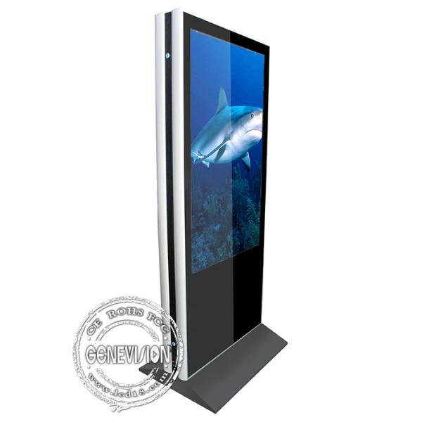 450cd/m2 Brightness 65" Double Side advertising kiosks displays Dual Screen with LG original brand Panel