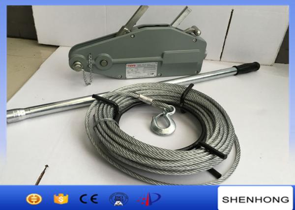 Quality Cable Pulling Tools Mini Hand Winch With Steel Wire Rope 800-5400 KG Rated Capacity for sale