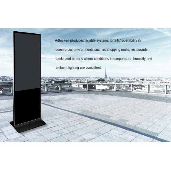 10-Standalone-Digital-LCD-Signage-package