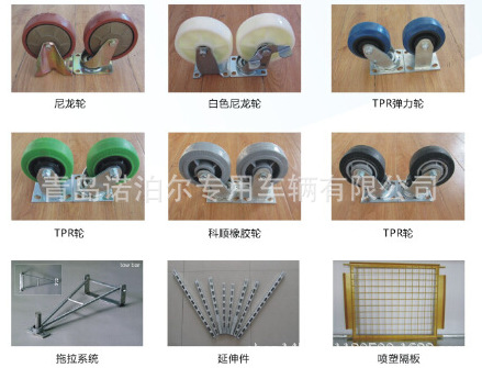 Multiple Shelf Danish Flower Trolley