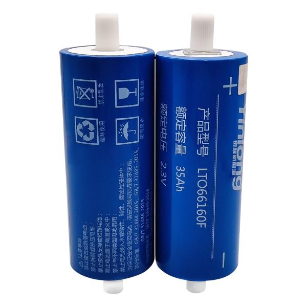 China 2.3V 35Ah Lithium Titanate Battery Yinlong Lto Cells LTO66160h wholesale