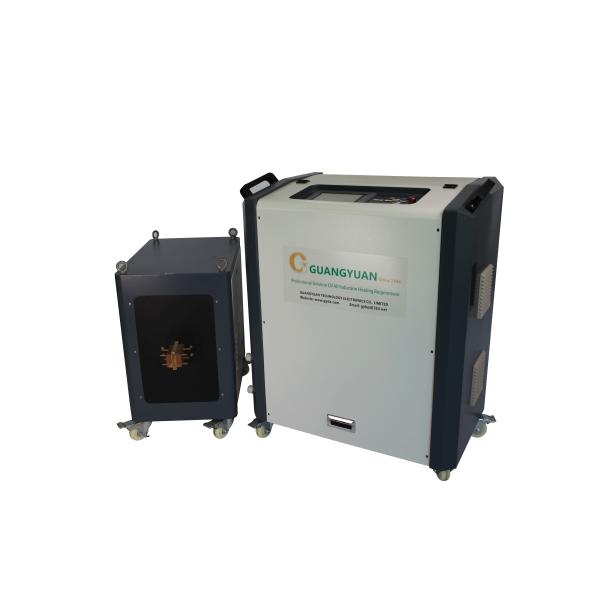 China 100KW Medium Frequency Induction Hardening Machine Energy Saving Multifunction wholesale