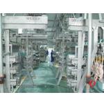 Vertical Poultry Defeathering Machine Automatical Poultry Plucking machine