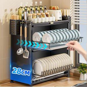 China Household Bowls Plates Tableware metal pantry cabinet wholesale