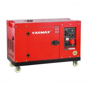China YM16800T Silent Diesel Generator 11.0KW 11.5KW 1115FE Single Cylinder wholesale