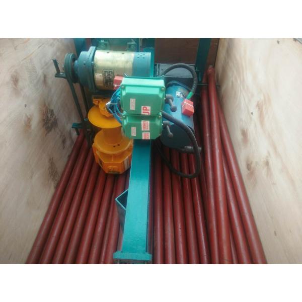 Portable water drilling rig can drill 100m, 2.5kw drilling motor, blue used for home drinking water hole